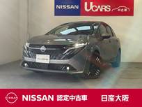 日産 ノートオーラ 1200cc 1.2 G プロパイロット