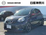日産 マーチ 1200cc 1.2 NISMO ドライブレコーダー・日産メモリーナビ・ア