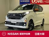 日産 デイズ 660cc 660 ハイウェイスターX LEDヘッドランプ インテリジェントキー