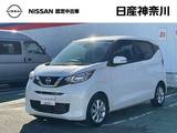 日産 デイズ 660cc 660 X 日産メモリーナビ・アラウンドビューモニタ