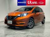 日産 ノート 1200cc 1.2 e-POWER X ブラックアロー インテリジェントクルーズ　メモリーナビ