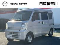 日産 NV100クリッパー 660cc 660 DX ハイルーフ 5AGS車 FM/AMラジオ・ETC車載器・2nd発進切替・プ