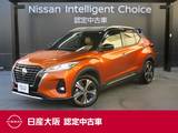 日産 キックス 1200cc 1.2 X ツートーン インテリアエディション (e-POWER) 日産純正メモリーナビ　プロパイロット