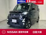 日産 ルークス 660cc 660 ハイウェイスターX ハンズフリーオートスライドドア