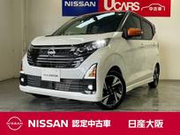 日産 デイズ 660cc 660 ハイウェイスターGターボ プロパイロット エディション プロパイロット　LEDヘッドランプ