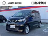 日産 デイズ 660cc 660 X ドライブレコーダー・日産メモリーナビ・