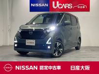 日産 デイズ 660cc 660 ハイウェイスターGターボ プロパイロット エディション プロパイロット　LEDヘッドランプ
