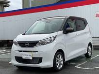 日産 デイズ 660cc 660 X 弊社試乗使用社有車