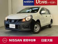 日産 AD 1500cc 1.5 DX 運転席　助手席エアバッグ