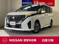 日産 セレナ 1400cc 1.4 e-POWER ハイウェイスターV NissanConnectナビ プロパイロット 試乗車