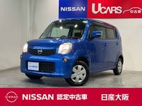 日産 モコ 660cc 660 X インテリジェントキー　メモリーナビ