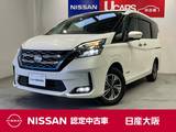 日産 セレナ 1200cc 1.2 e-POWER XV シートヒーター　ハンドルヒーター