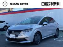 日産 ノート 1200cc 1.2 X 弊社試乗使用社有車