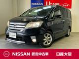 日産 セレナ 2000cc 2.0 ハイウェイスター Vセレクション メモリーナビ　バックカメラ　ETC