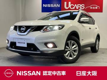 2.0 20X ハイブリッド エマージェンシーブレーキパッケージ 4WD メーカーナビ　アラウンドビューモニター