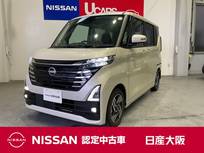 日産 ルークス 660cc 660 ハイウェイスターX アラウンドビューモニター