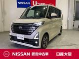 日産 ルークス 660cc 660 ハイウェイスターX アラウンドビューモニター