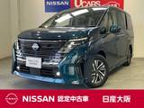 日産 セレナ 1400cc 1.4 e-POWER ハイウェイスターV メーカーナビ　アラウンドビューモニター