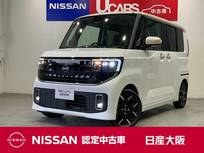 日産 ルークス 660cc 660 ハイウェイスターGターボ プロパイロット エディション プロパイロット　メモリーナビ