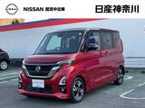 日産 ルークス 660cc 660 ハイウェイスターGターボ プロパイロット エディション ドライブレコーダー・日産メモリーナビ・ア