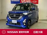 日産 ルークス 660cc 660 ハイウェイスターX アラウンドビューモニター