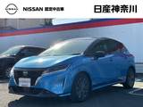 日産 ノート 1200cc 1.2 X プロパイロット・日産メモリーナビ