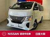 日産 キャラバン 2000cc 2.0 AUTECH エクステリア セレクション ロングボディ 片側オートスライドドア