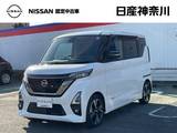 日産 ルークス 660cc 660 ハイウェイスターGターボ アーバンクロム プロパイロット エディション パナソニック製メモリーナビ・アラウンドビ