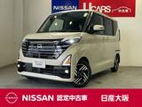 日産 ルークス 660cc 660 ハイウェイスターX プロパイロット エディション プロパイロット　アラウンドビューモニター