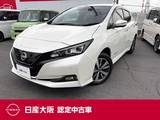 日産 リーフ e+ X 62kW/hバッテリー　プロパイロット