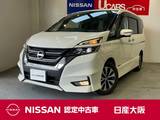 日産 セレナ 2000cc 2.0 ハイウェイスター Vセレクション 衝突軽減ブレーキ　踏み間違い防止
