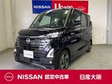 日産 ルークス 660cc 660 ハイウェイスターX アラウンドビューモニター