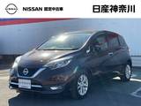 日産 ノート 1200cc 1.2 e-POWER メダリスト ドライブレコーダー・日産メモリーナビ・ア