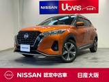 日産 キックス 1200cc 1.2 X ツートーン インテリアエディション (e-POWER) ワンオーナー　ナビ