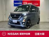 日産 ルークス 660cc 660 ハイウェイスターX プロパイロット エディション 純正9インチナビ