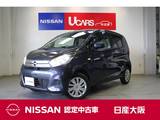 日産 デイズ 660cc 660 S 日産純正メモリーナビ