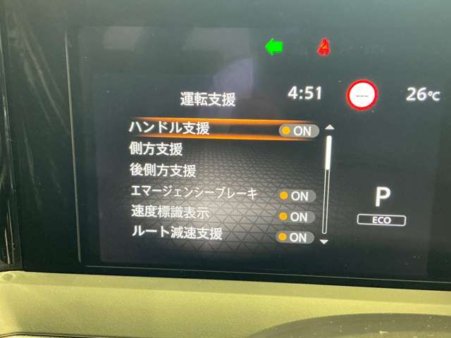 複数画像24
