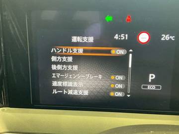複数画像24