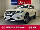 日産 エクストレイル 2000cc 2.0 20Xi 2列車 4WD プロパイロット　シートヒーター