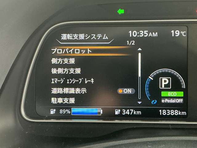 複数画像8
