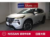 日産 エクストレイル 1500cc 1.5 G e-4ORCE 4WD ガラスルーフ　シートヒーター