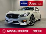 日産 フーガ 3700cc 3.7 370GT タイプS メーカーナビ　アラウンドビューモニター