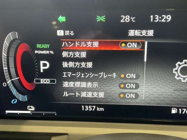 複数画像10