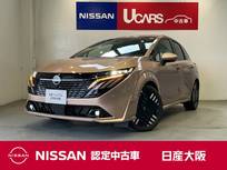 日産 ノートオーラ 1200cc 1.2 G 元試乗車　コネクトナビ　BOSEサウンド