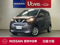 日産 デイズ 660cc 660 X ナビ　Bluetooth