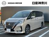 日産 セレナ 2000cc 2.0 ハイウェイスター V 後席モニター・ドライブレコーダー・プロパ