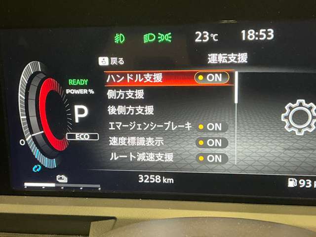 複数画像29