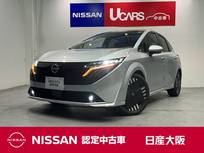 日産 ノートオーラ 1200cc 1.2 G プロパイロット　アラウンドビューモニター