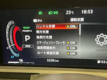 複数画像29