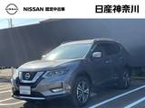日産 エクストレイル 2000cc 2.0 20Xi 2列車 4WD ドライブレコーダー・プロパイロット・日産